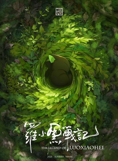 注册(A网)台湾实名资料
